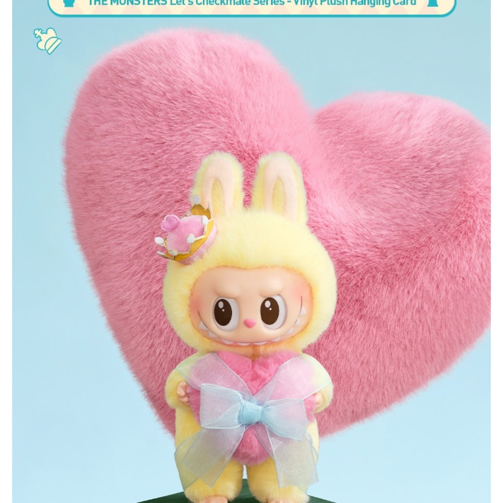 Authentic Labubu - image 3